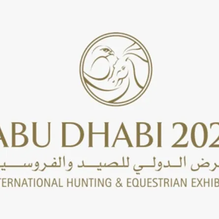  معرض أبوظبي للصيد والفروسية
