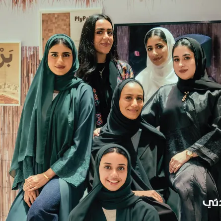 احتفاء بيوم المرأة الإماراتية مواهب مستقبل عالم الفن والتصميم