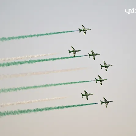 العروض الجوية بمناسبة اليوم الوطني السعودي الـ 94