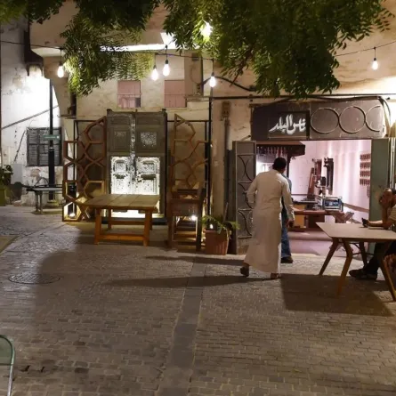 جدة التاريخية تحتفي باليوم الوطني السعودي 94 - الصورة من واس