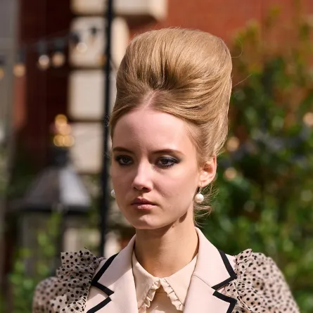 صيحات جمالية