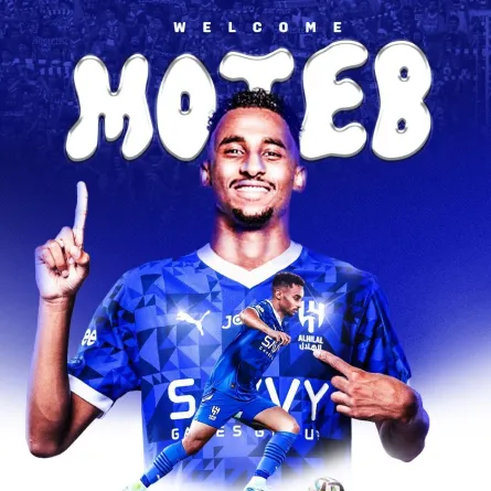 رسمياً.. الهلال السعودي يعلن تعاقده مع اللاعب متعب الحربي قادماً من الشباب