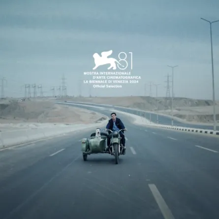 بوستر فيلم "البحث عن منفذ لخروج السيد رامبو"- الصورة من الشركة المنتجة