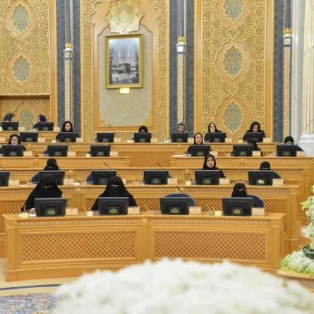 تواجد المرأة السعودية كعضوة في مجلس الشورى منذ عام 2013-المصدر واس