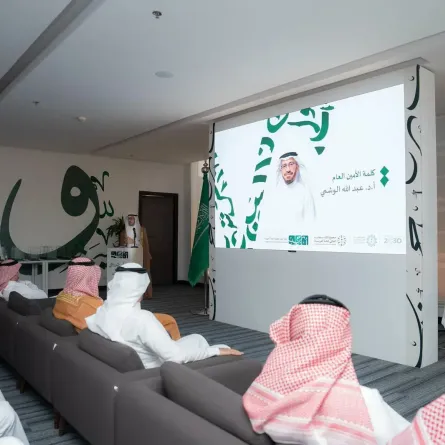 تخريج الدفعة الأولى من طلاب مركز (أبجد)  - مصدر الصورة واس