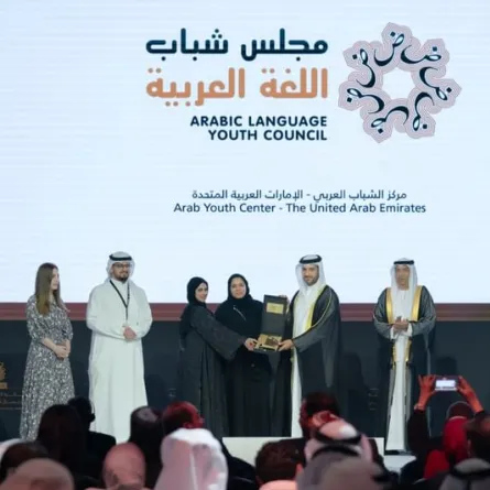 تكريم مجلس شباب اللغة العربية. الصورة من حساب مركز أبوظبي للغة العربية على منصة x
