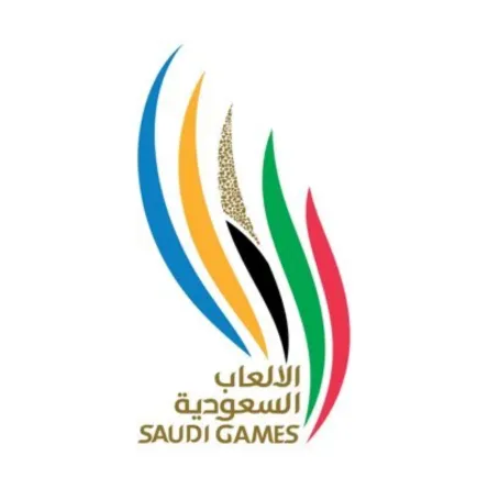 دورة الألعاب السعودية