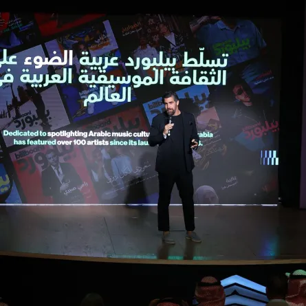 رامي زيدان مدير عام منصّة بيلبورد عربية