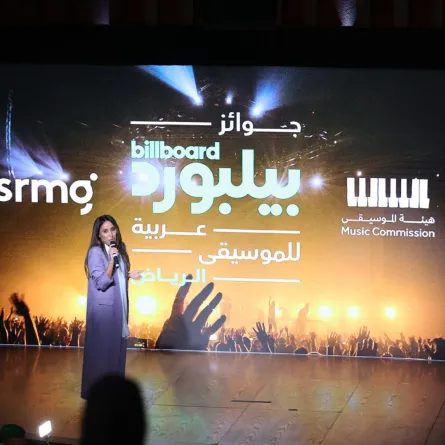 الأستاذة جمانا الراشد، الرئيس التنفيذي للمجموعة السعودية للأبحاث والإعلام 