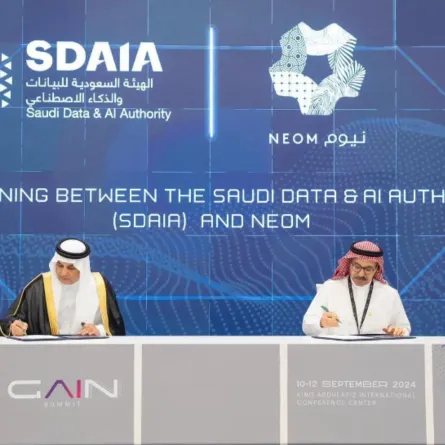 تعاون بين سدايا ونيوم لدعم منظومة البحث والابتكار في قطاع الذكاء الاصطناعي