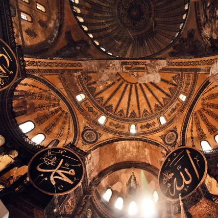 عطلة المولد النبوي الشريف. الصورة من موقع unsplash