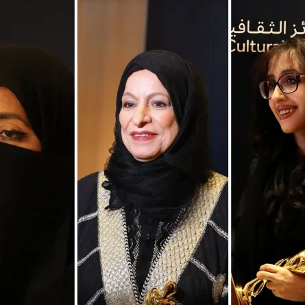 المخرجة ضياء يوسف والدكتورة ليلى البسام والدكنورة حنان المرحبي 