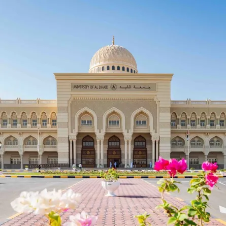 جامعة الذيد.  الصورة من مكتب الشارقة الإعلامي