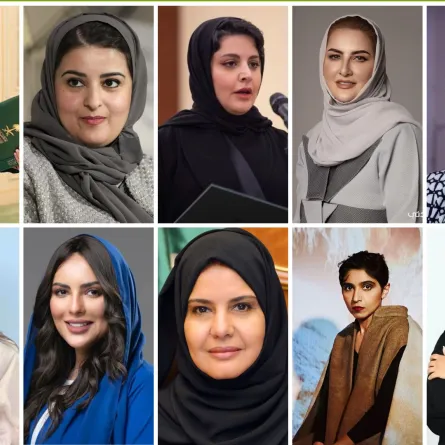 تعيين سعوديات في 10 مناصب قيادية مرموقة  خلال عام 