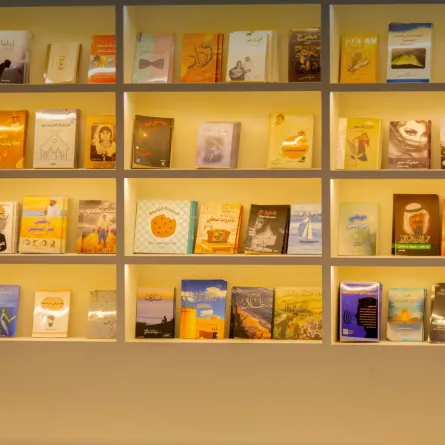 هيئة الأدب والنشر والترجمة تستعد لتنظيم معرض الرياض الدولي للكتاب 2024