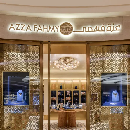 افتتاح أول متجر لمجوهرات عزة فهمي في المملكة العربية السعودية- الصورة من المكتب الإعلامي للعلامة