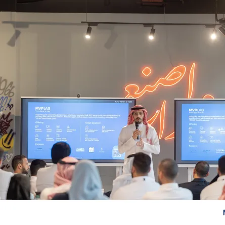 مبادرة "تمكين" لدعم المواهب الوطنية التقنية في الشركات - مصدر الصورة حساب البرنامج الوطني لتنمية تقنية المعلومات على منصة إكس 