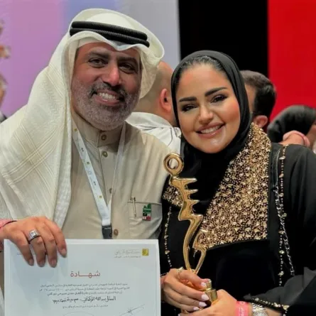 عبدالله التركماني وحبيبة العبدالله- الصورة من حسابها على الانستغرام