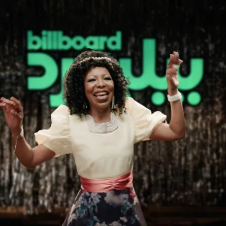 الفنانة السعودية عتاب