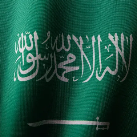 العلم السعودي