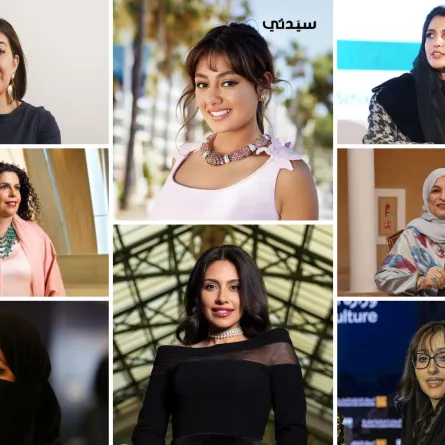 إنجازات 8 سعوديات في مجال الثقافة والفن والإبداع