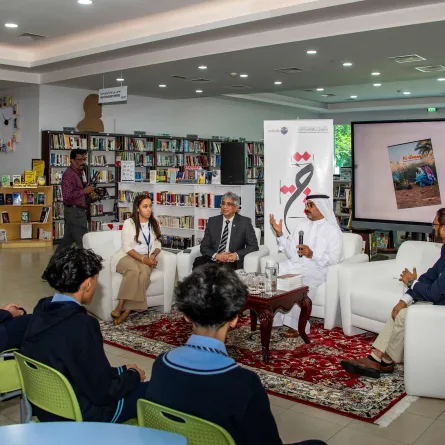 مركز حمدان بن محمد لإحياء التراث