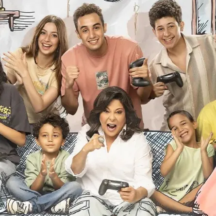 بوستر مسلسل تيتا زوزو- الصورة من حساب إسعاد يونس على إنستغرام