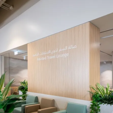 صالة خاصة لأصحاب الهمم بمطار دبي - مصدر الصورة وكالة أنباء الإمارات