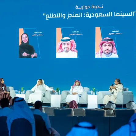 وتناولت الجلسة تاريخ السينما السعودية ونشأتها والمراحل التي مرت بها، وأبرز روادها