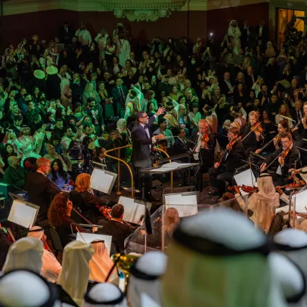 الأوركسترا السعودية