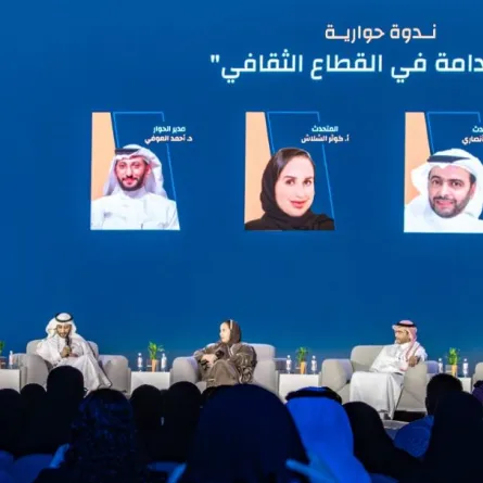 "مبادرة أطلس الغذاء"، وهي إحدى المبادرات المهمة التي تعمل على توثيق الأكلات الشعبية