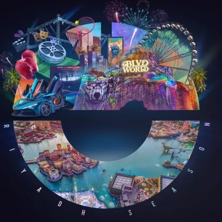 موسم الرياض