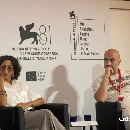  سمر ششة من جلسة نقاشية لمركز السينما العربية- تصوير يوسف بوهوش خاص لـ«سيدتي» 