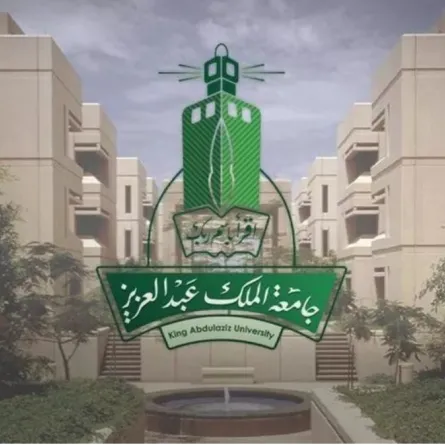 جامعة الملك عبدالعزيز تتوج بالمركز الأول في هاكثون "ناسا" لتحدي تطبيقات الفضاء بجدة