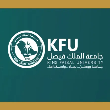 جامعة الملك فيصل على مضمار الإنجازات.. وظهور خاص في هاكثون تطبيقات الفضاء 2024 - الصورة من حساب الجامعة على إكس