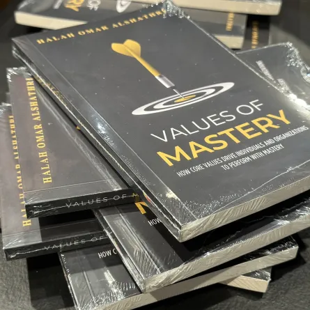 كتاب VALUES OF MASTERY  للكاتبة هالة عمر الشثري