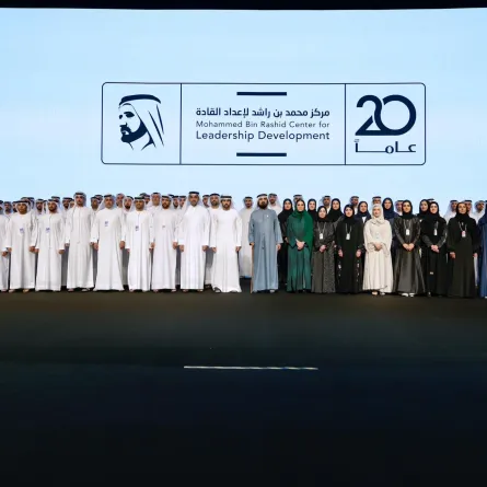  ملتقى محمد بن راشد للقادة. الصورة من الحساب الرسمي للشيخ حمدان بن محمد على منصة x