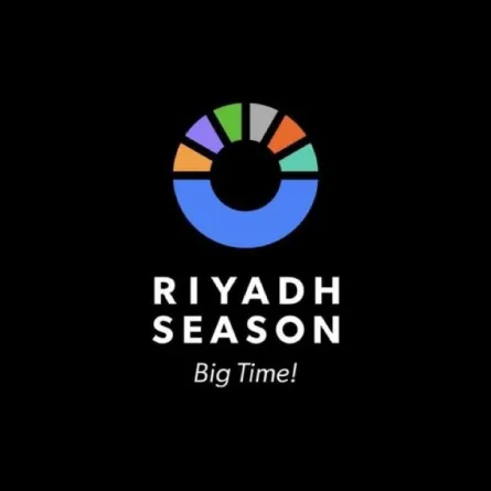 موسم الرياض