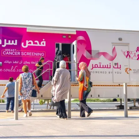 القافلة الوردية