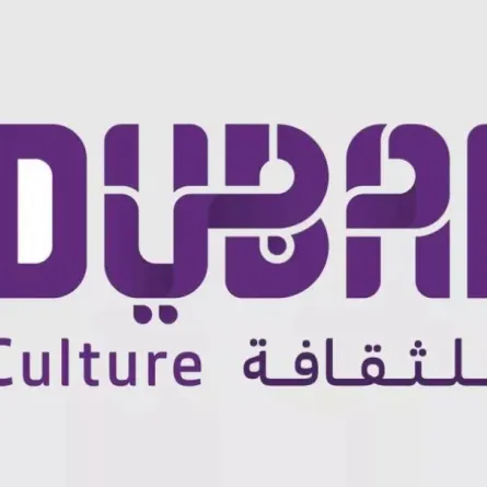 دبي للثقافة