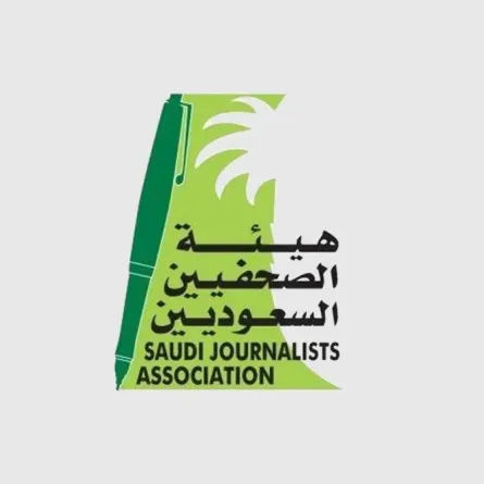 هيئة الصحفيين السعوديين