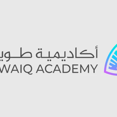 أكاديمية طويق