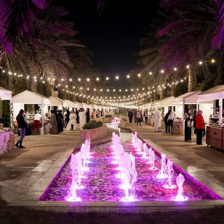 حديقة أم الإمارات. wam