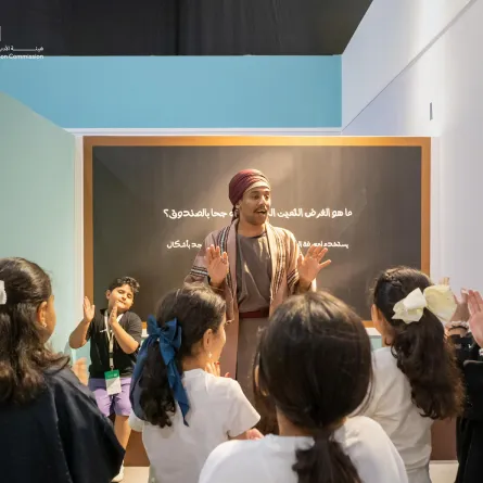 معرض الرياض الدولي للكتاب 