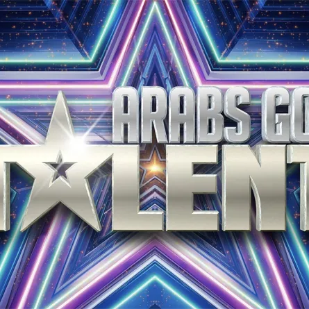 بوستر البرنامج - الصورة من المكتب الصحفي