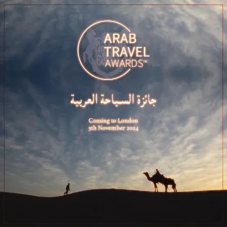 السياحة العربية