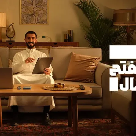 انطلاق الحملة الوطنية للأمن السيبراني في السعودية.. وهذه أهدافها