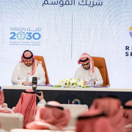 توقيع عقود الرعاية اموسم الرياض