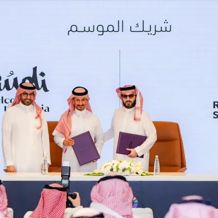 اتفاقية شراكة بين روح السعودية وموسم الرياض