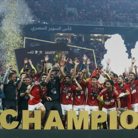  كأس السوبر المصري للأندية الأبطال 2024. الصورة من مكتب أبوظبي الإعلامي